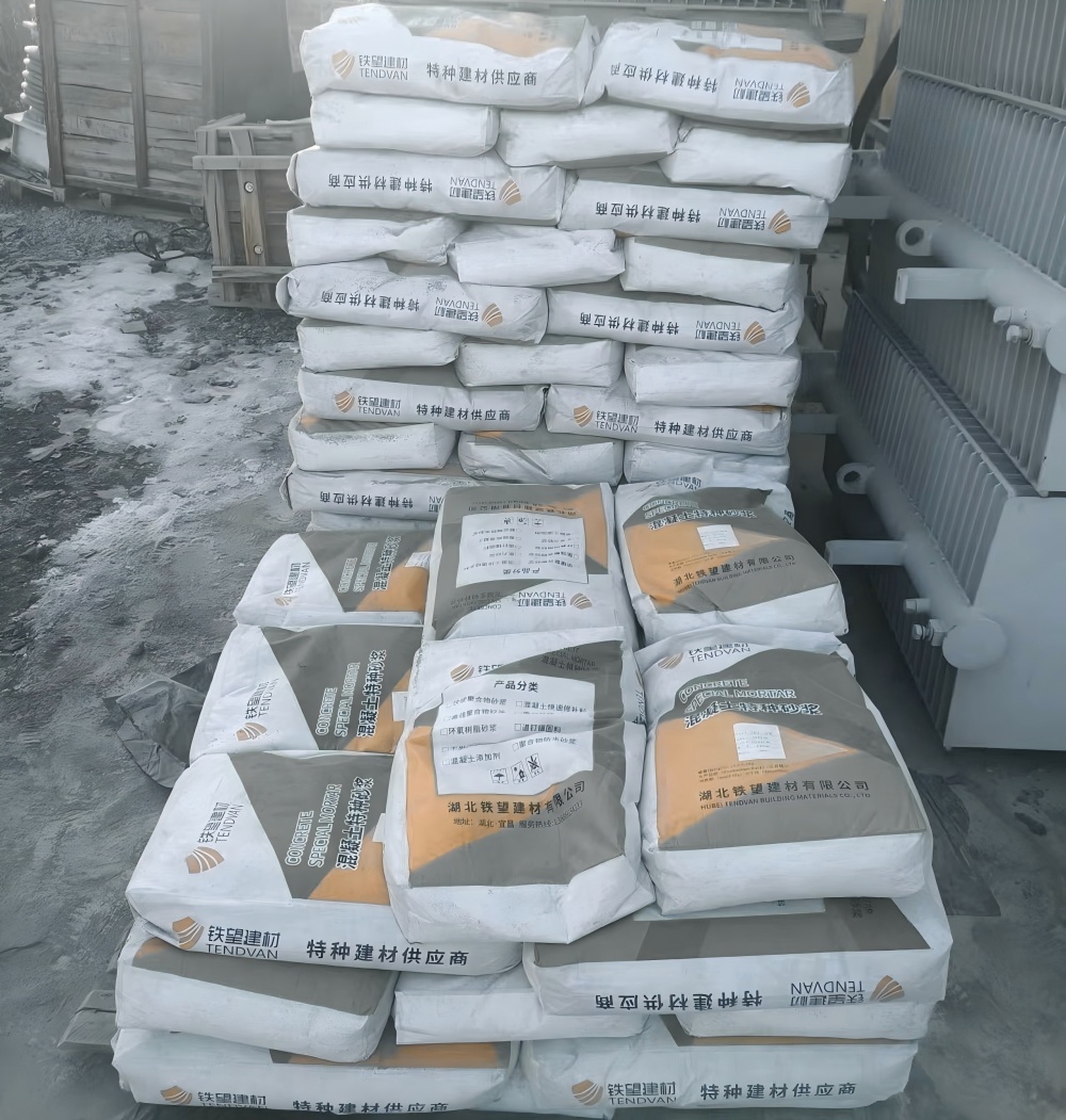 凉州M50干硬性无收缩砂浆