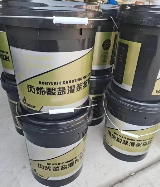 凉州丙烯酸盐灌浆料
